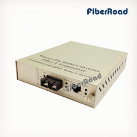China 10/100M One to One Manageable Media Converter Web Smart Media Converter supplier